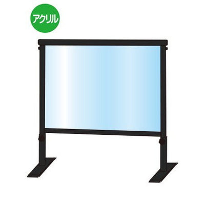 ブラックスライドパーテーション450X600BSLHBP450X600の商品画像