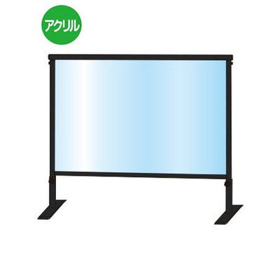 ブラックスライドパーテーション600X900BSLHBP600X900の商品画像