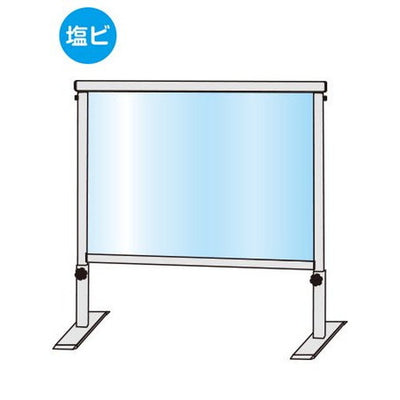スライドパーテーション450X600(塩ビ仕様)SLHBP450X600Eの商品画像