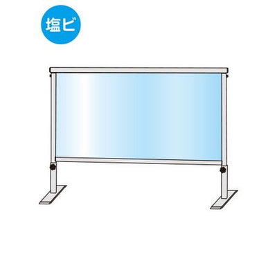 スライドパーテーション450X900(塩ビ仕様)SLHBP450X900Eの商品画像