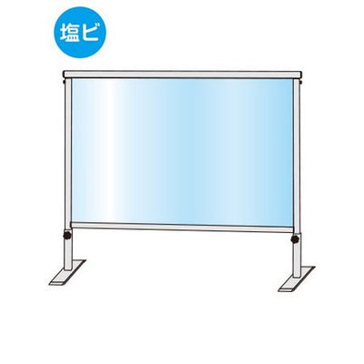 スライドパーテーション600X900(塩ビ仕様)SLHBP600X900Eの商品画像