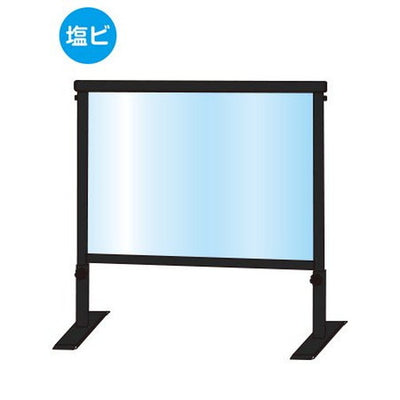 ブラックスライドパーテーション450X600(塩ビ仕様)BSLHBP450X600Eの商品画像