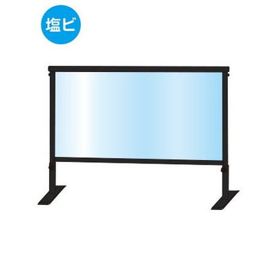 ブラックスライドパーテーション450X900(塩ビ仕様)BSLHBP450X900Eの商品画像