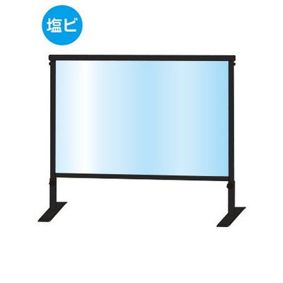 ブラックスライドパーテーション600X900(塩ビ仕様)BSLHBP600X900Eの商品画像