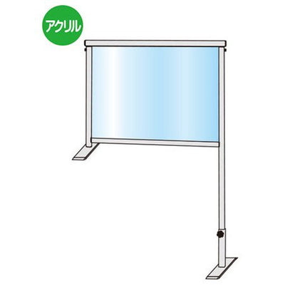 カウンターパーテーション450X600COHBP450X600の商品画像