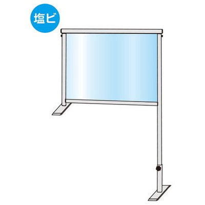 カウンターパーテーション450X600(塩ビ仕様)COHBP450X600Eの商品画像