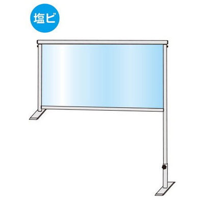 カウンターパーテーション450X900(塩ビ仕様)COHBP450X900Eの商品画像