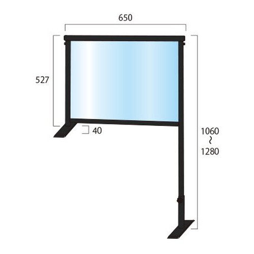 ブラックカウンターパーテーション450X600(塩ビ仕様) BCOHBP450X600E