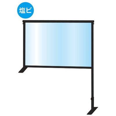 ブラックカウンターパーテーション600X900(塩ビ仕様)BCOHBP600X900Eの商品画像