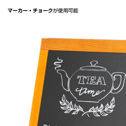 カフェ レストラン 飲食店ツール ハイグレードA型ブラックボードチークTE120 61493-02