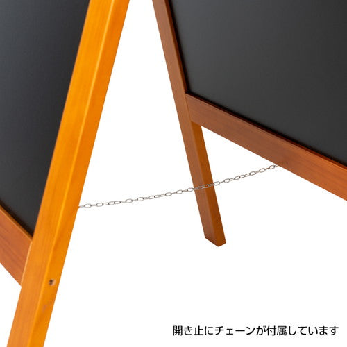 カフェ レストラン 飲食店ツール ハイグレードA型ブラックボードチークTE120 61493-02