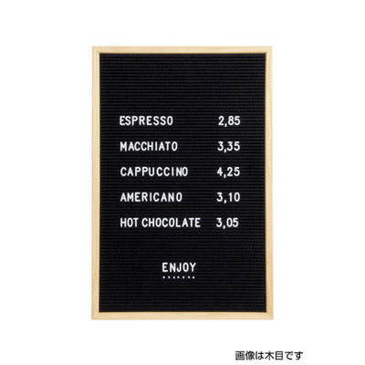 レターボードMW450×600ブラック61667MBKの商品画像