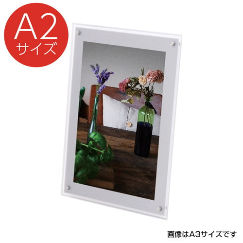 アクリルライトパネルver2.0AC-A262215-A2の商品画像