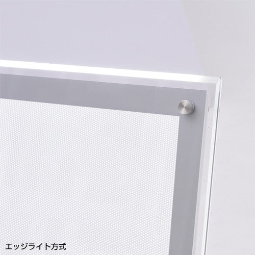 LEDライトパネル LEDポスターパネル アクリルライトパネル ver2.0 AC-A2 62215-A2