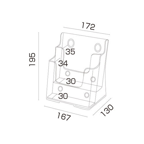 カタログケース 卓上タイプ A5 2段 59163-1*