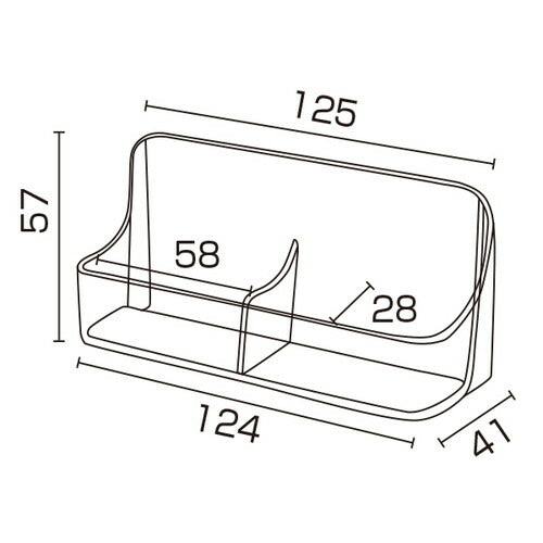 カタログケース 卓上タイプ 名刺タテ2列 T704 59171***