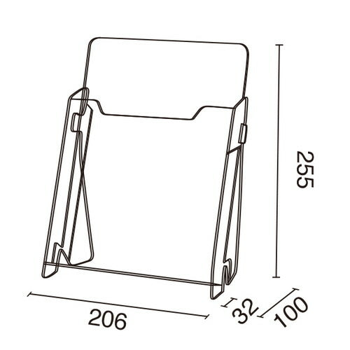 PETカタログホルダー A190 (B5) 42758***