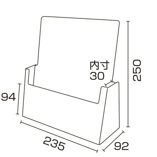 カタログホルダー C230 A4 22316***