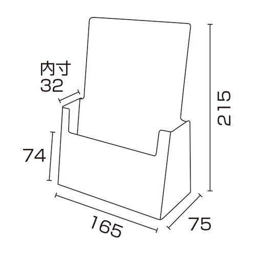 カタログホルダー C160 A5 42019***