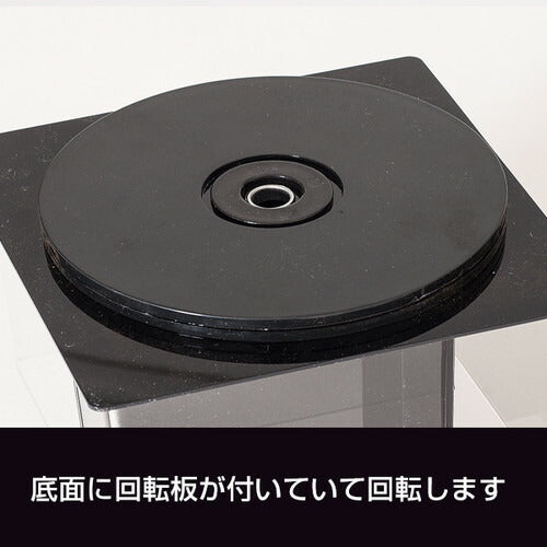 ターンメニュースタンド 三面(A4三つ折) 58972-1*