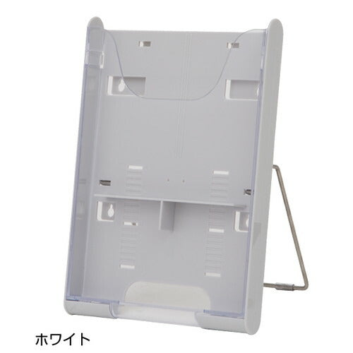 SCP卓上パンフレットスタンドA4 グレー 58001GRY