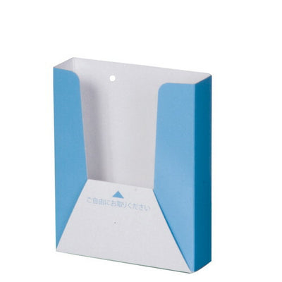 ペーパーリーフホルダーA4三ツ折(WP110)59506***の商品画像