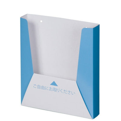 ペーパーリーフホルダーB5(WP190)59507***の商品画像