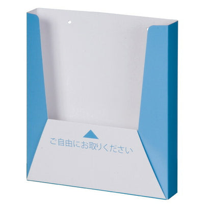 ペーパーリーフホルダーA4(WP230)59508***の商品画像