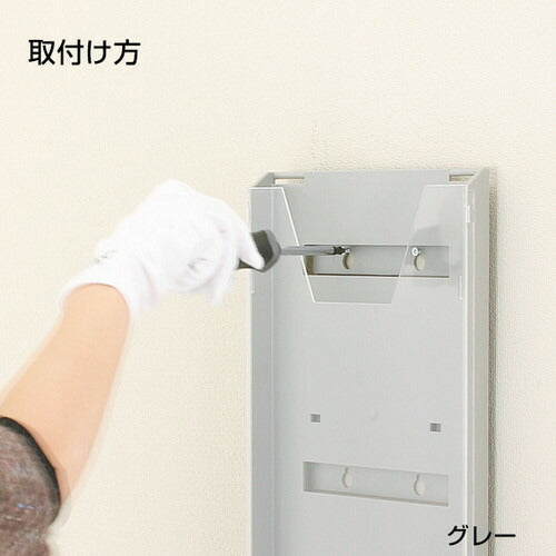 リーフレットラック(A43ッ折用)CR-430クリア A0374CLR
