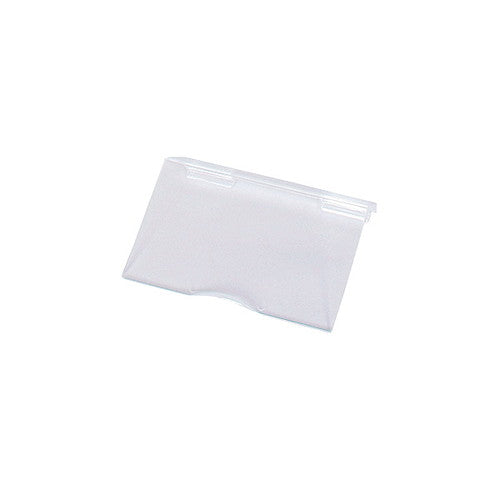 リーフレットラックカバーCR-439(A4三折用)A-CR-439の商品画像