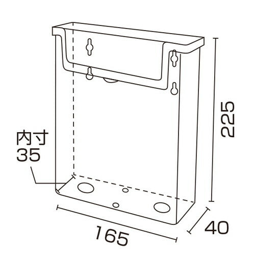 アウトドアパンフレットホルダー (フタ付)A5 58000-2*