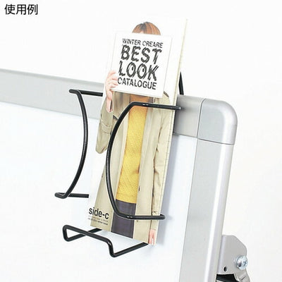 看板用パンフレットホルダーA4三折引掛黒A-PR-901の商品画像
