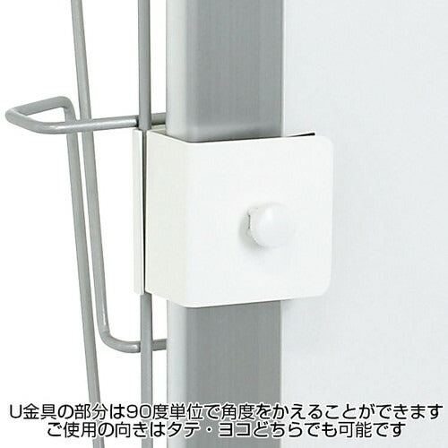 看板用パンフレットホルダーPR-912シルバー A-PR-912