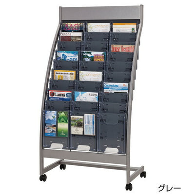 SCPスタンドR傾斜3列10段グレー52607-3*の商品画像