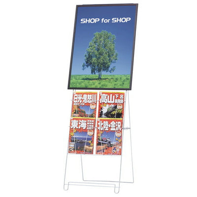 スリムパンフスタンドA42列2段PR-24042713***の商品画像