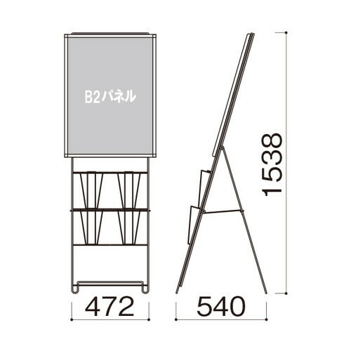 スリムパンフスタンド A4 2列2段 PR-240 42713***