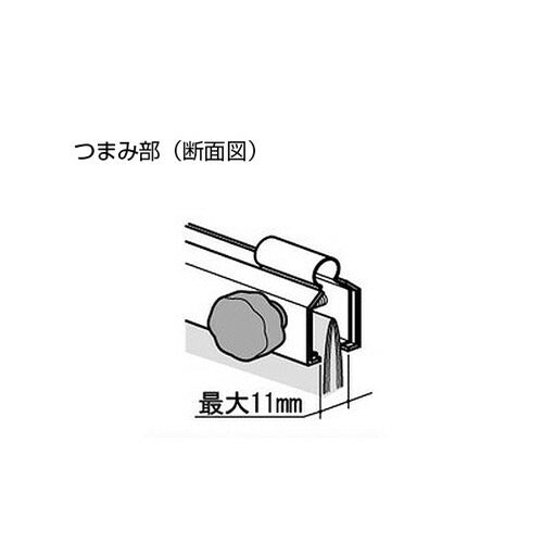 ペーパーホルダーPH-5(5本入) 51237***