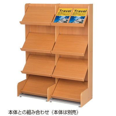 木製パネルシステムカタログスタンド連結57304-2*の商品画像