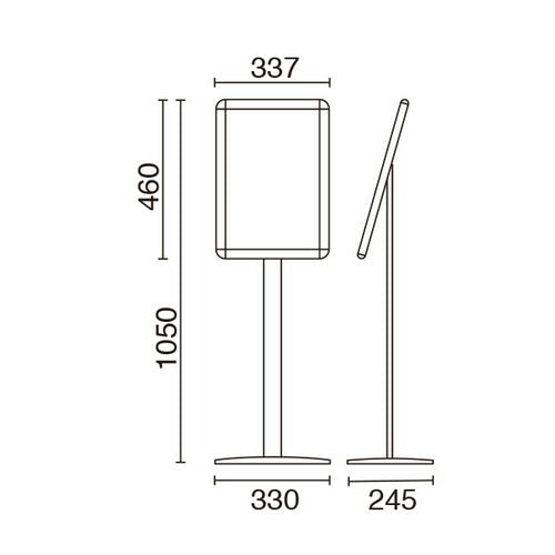 マルチグリップスタンド A3 55627***