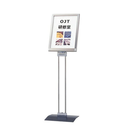 プリントメディアスタンドPM-3TKA3タテ42091***の商品画像