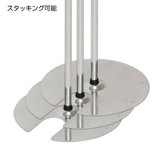 ポールスタンドTPS-409 スタッキータイプ 36277***