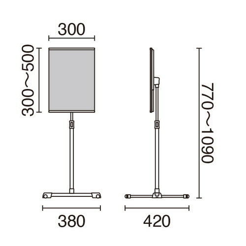 H脚サインスタンドS34 (SS-34) 42045***