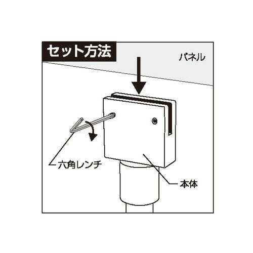 サインスタンドTSS-12 プラティSタイプ 33539***