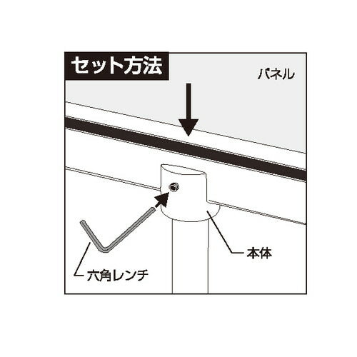 サインスタンドTSS-13 プラティLタイプ 33540***