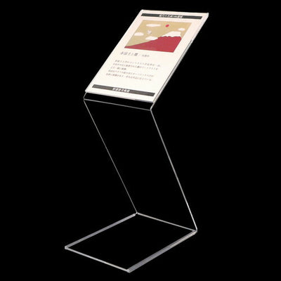 A4アクリルスペックスタンド51292***の商品画像