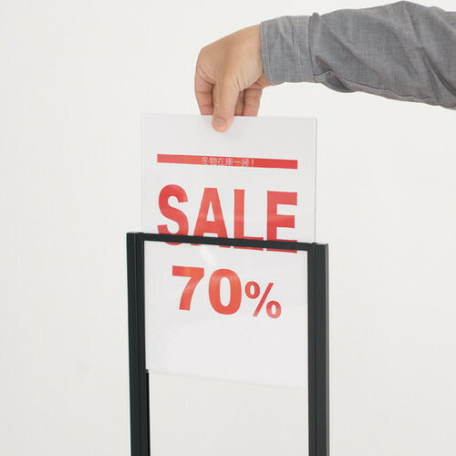 スリムフロア案内スタンド A4用 ブラック 57311-1*