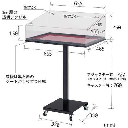 新サンプルケーススタンド 39420-1N