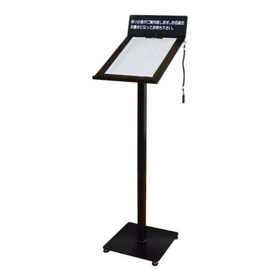 記名台M82ブラック55642BLKの商品画像