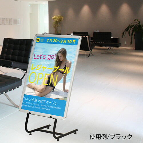 パネルスタンド TPS-SLC 傾斜 クローム 32471***
