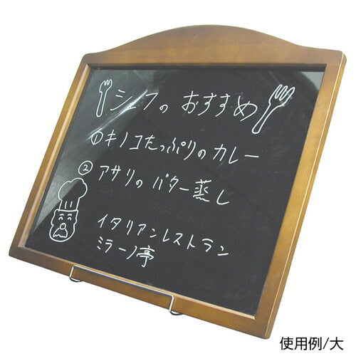ワイヤーパネルスタンド 大 51726***